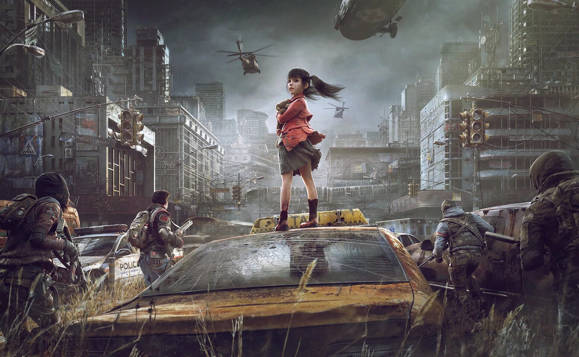 New game art