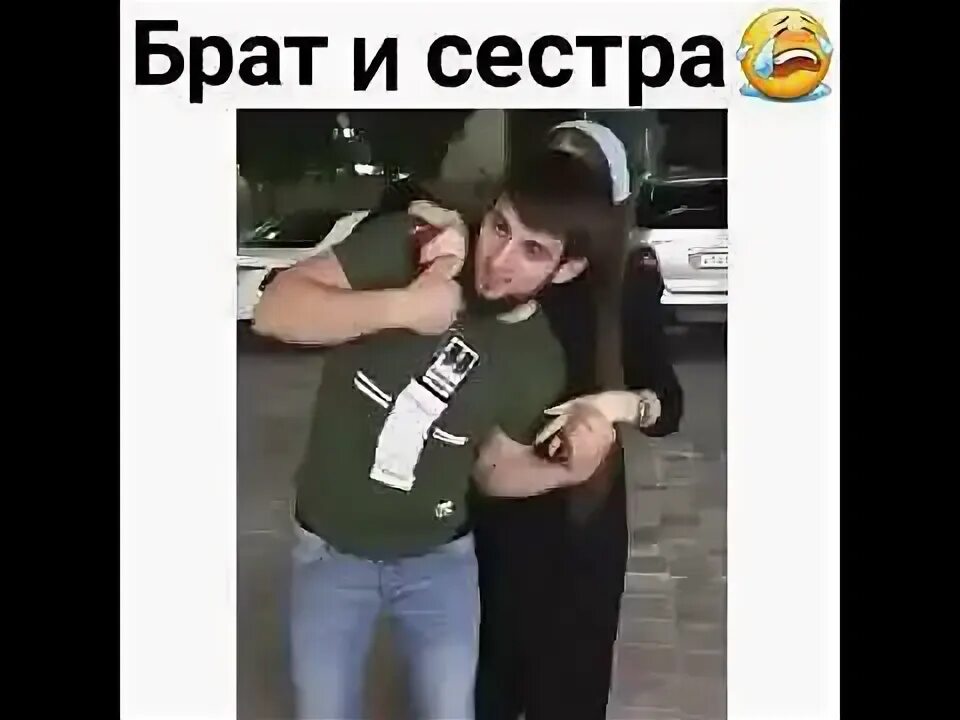 Кавказские дети. Брат сестра чечня. Красивые чеченские пары. Брат сестра чечня. Брат и сестра кавказ.