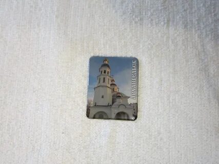 Песня я как магнитик на твой холодильник