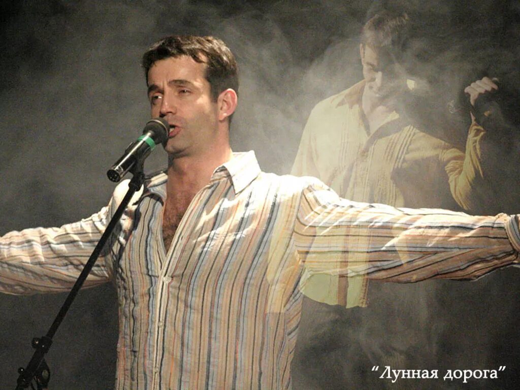 Савичева на сцене. Певцов плачет. Певец который кричит тонким голосом. Дмитрий певцов. Певцов плачет.