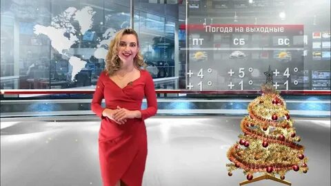 Женщина 31 декабря