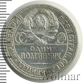 Д 5 17 20