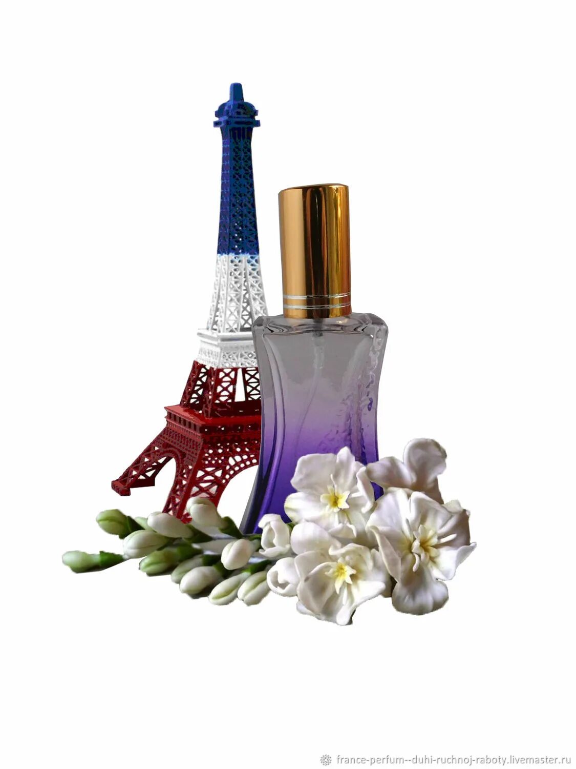 Духи france – Telegraph