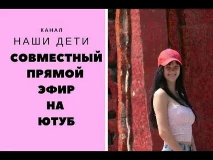 Аня отметила на прямой