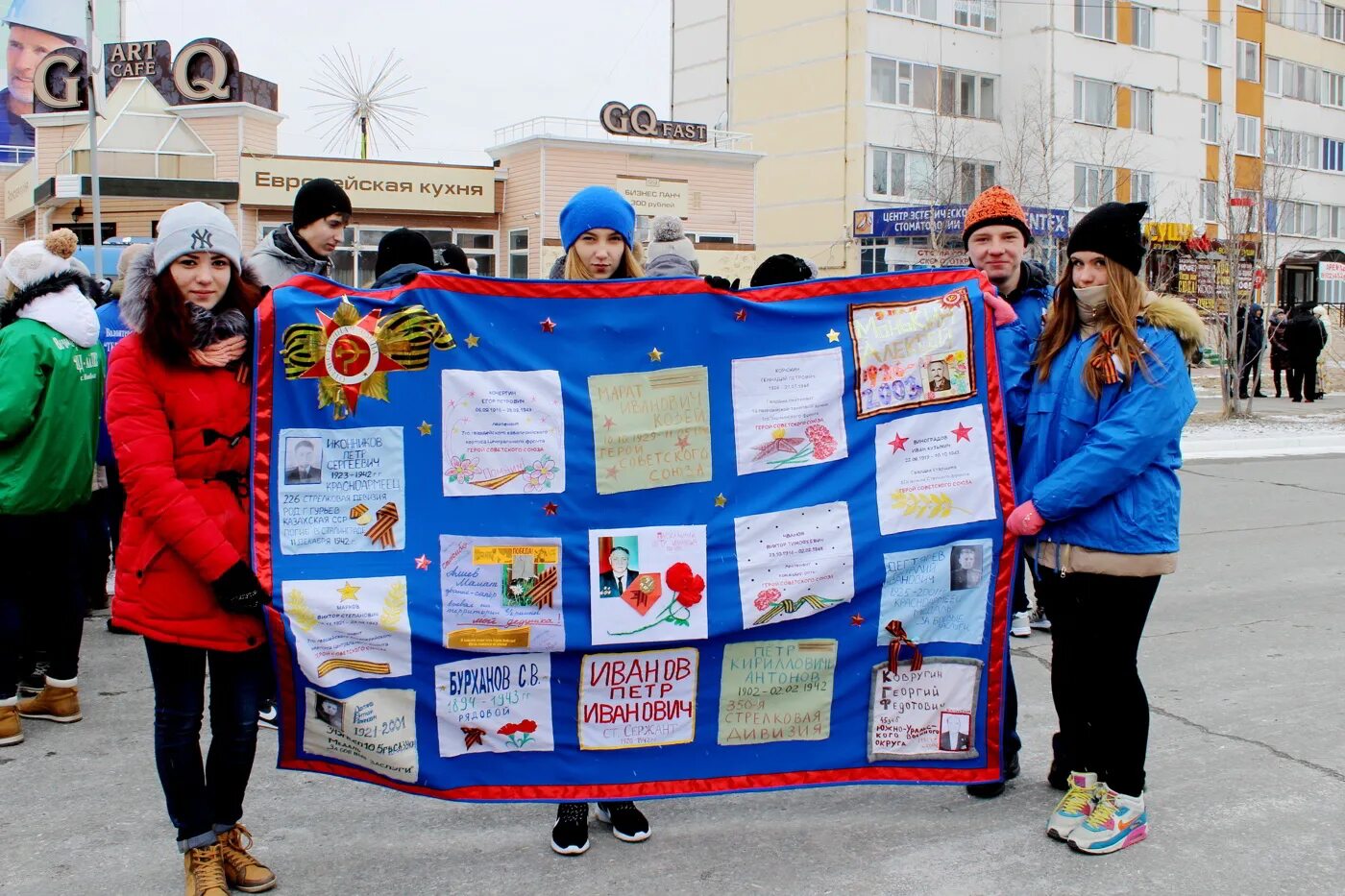 Платки акция. Акция солдатский платок. Акция платок памяти. Акция памяти солдатский платок. Фото акции солдатский платок.