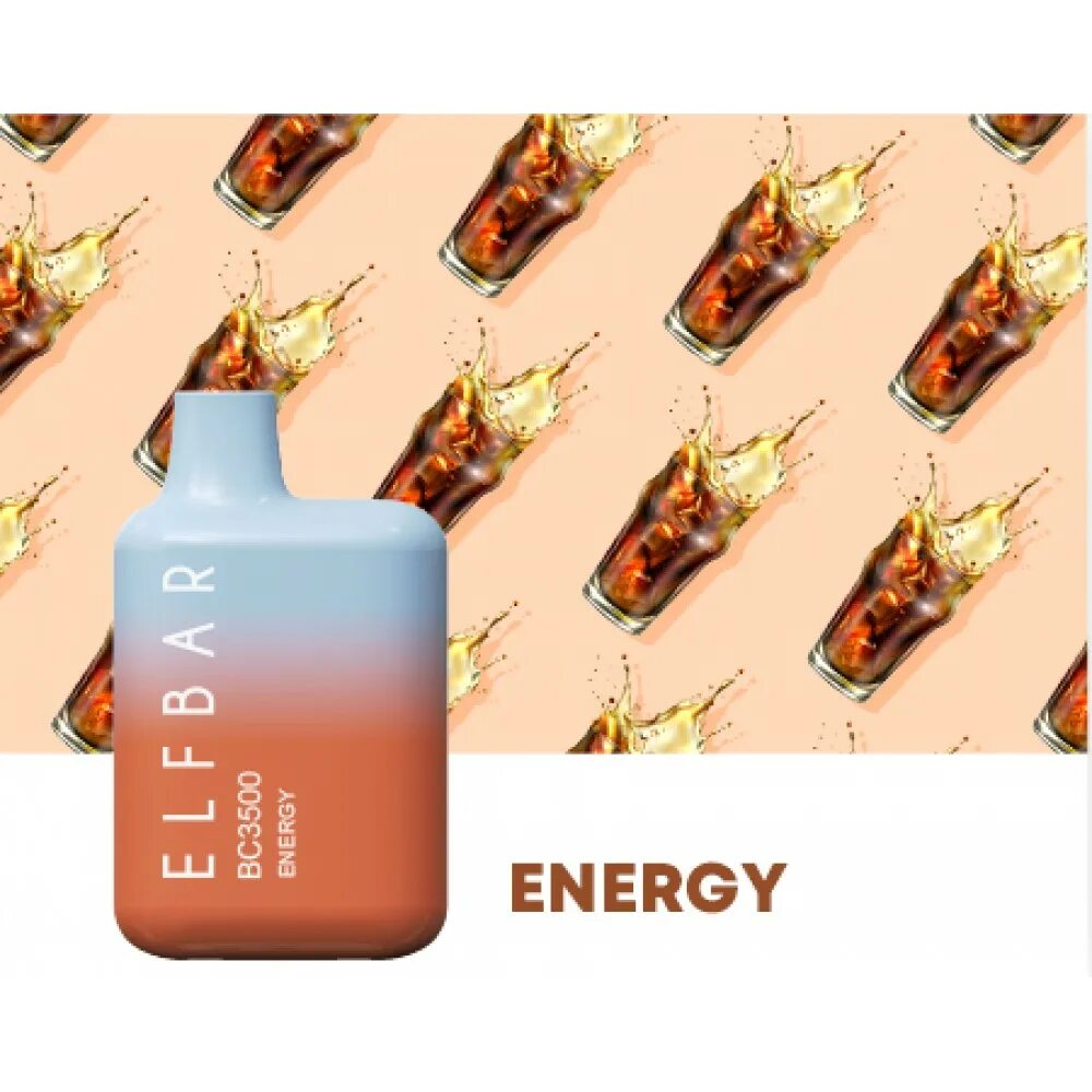 Elfbar 550 электронная сигарета. Одноразовая электронная сигарета elf bar bc5000. Одноразовая сигарета elf bar 2500. Elf bar 2000 кислое яблоко. Elf bar 2200 вкусы.