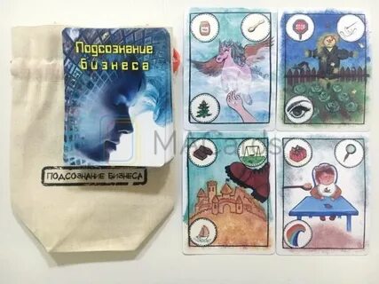 Карты подсознание