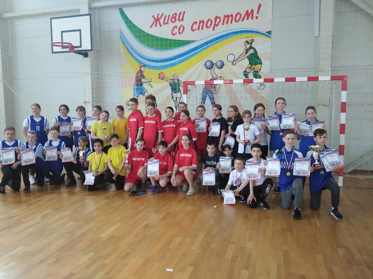 лыжные соревнования 2022. соревнования 2022. президентские состязания 2022 открытие. президентские состязания 2022-2023 жеребьевка. президентские спортивные игры 2022.