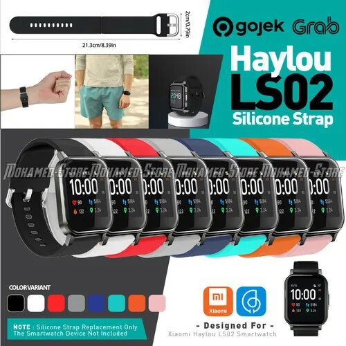 Как подключить haylou smart watch. Защитная пленка на часы haylou.