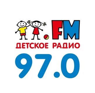 Треки детского радио