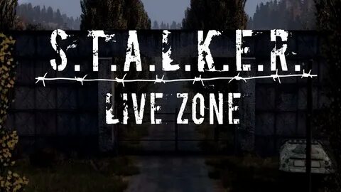 Сервера dayz stalker