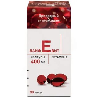 Аптека капсулы для женщин
