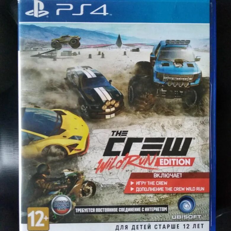 Ps4 игры гонки. The Crew Wild Run Edition ps4. The Crew Wild Run Edition ps4 обложка. Игры на плейстейшен 4 гонки. The Crew (ps4).