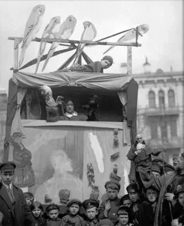 Москва 1919