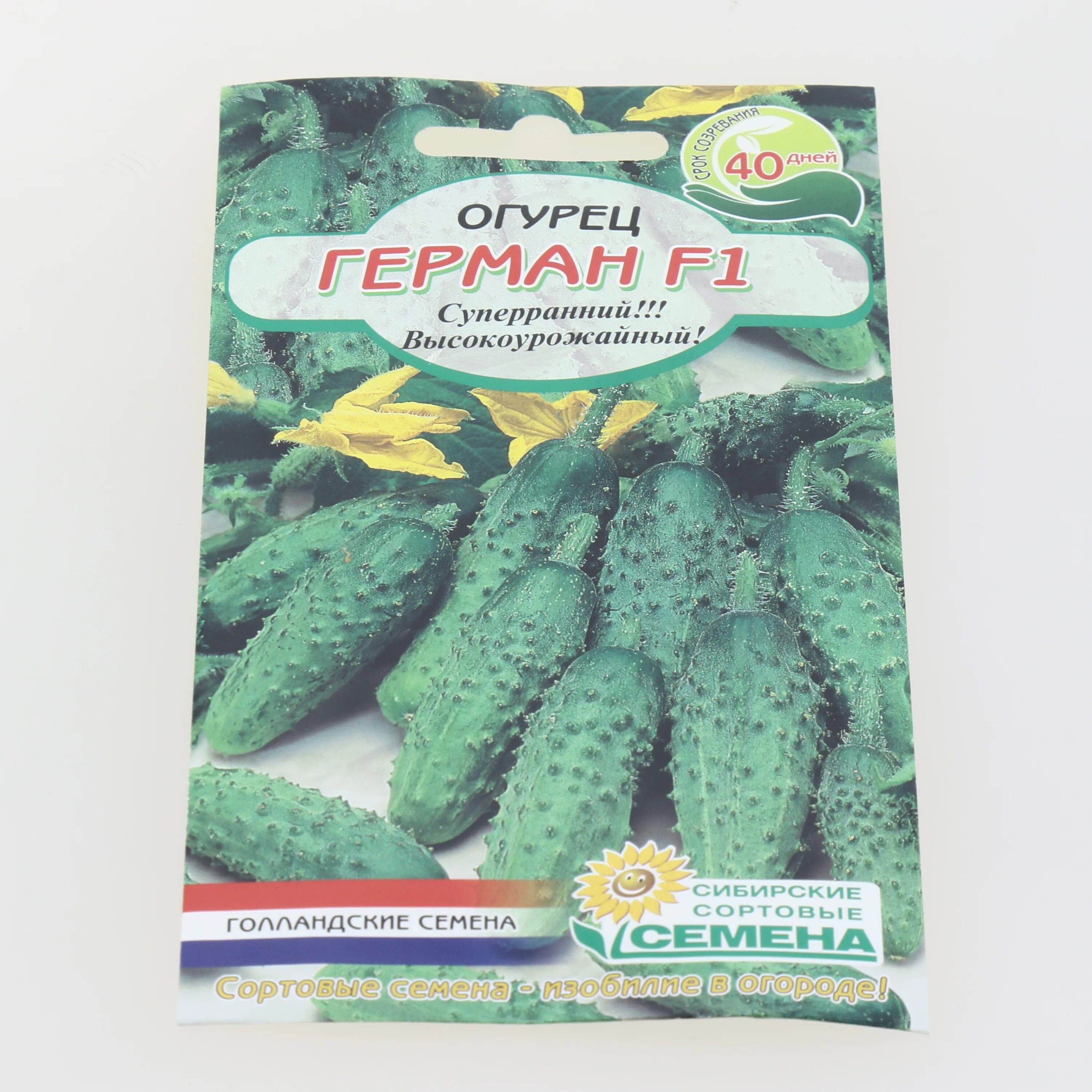Огурец платина отзывы. Огурец платина. огурец наташа микс f1 8шт/10.