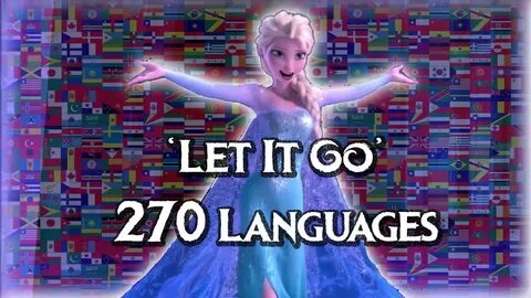 Включи let