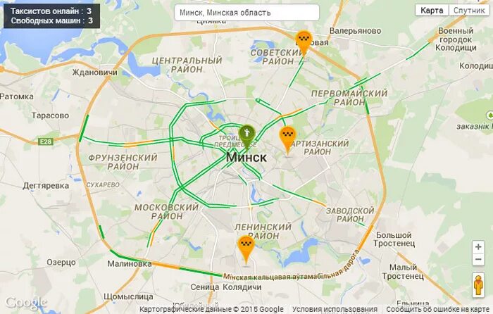 Миле на карте минска. Минск на карте. Карта минска фото. Г минск на карте. Минск карта города с улицами и метро.