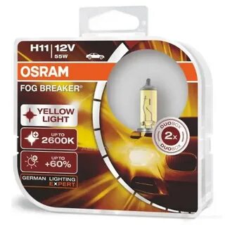 Лампы osram желтые