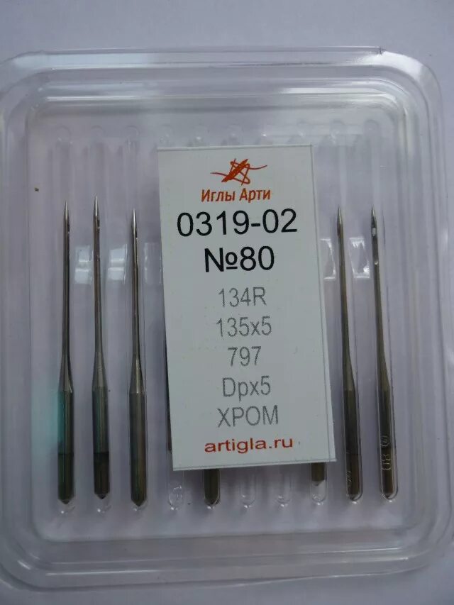 иглы 90 для каких тканей. иглы schmetz super stretch overlock. 5 игл. игла/иглы schmetz microtex 130/705 h-m особо острые. иглы 90 для каких тканей.