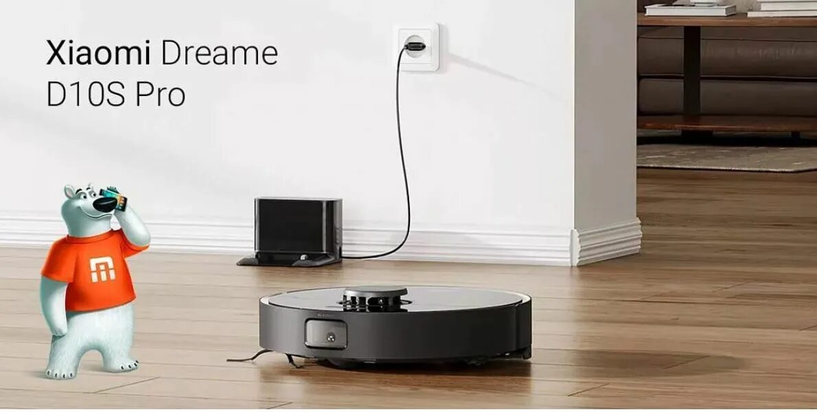 Робот пылесос dreame bot d10s pro. Робот пылесос dreame bot d10s pro