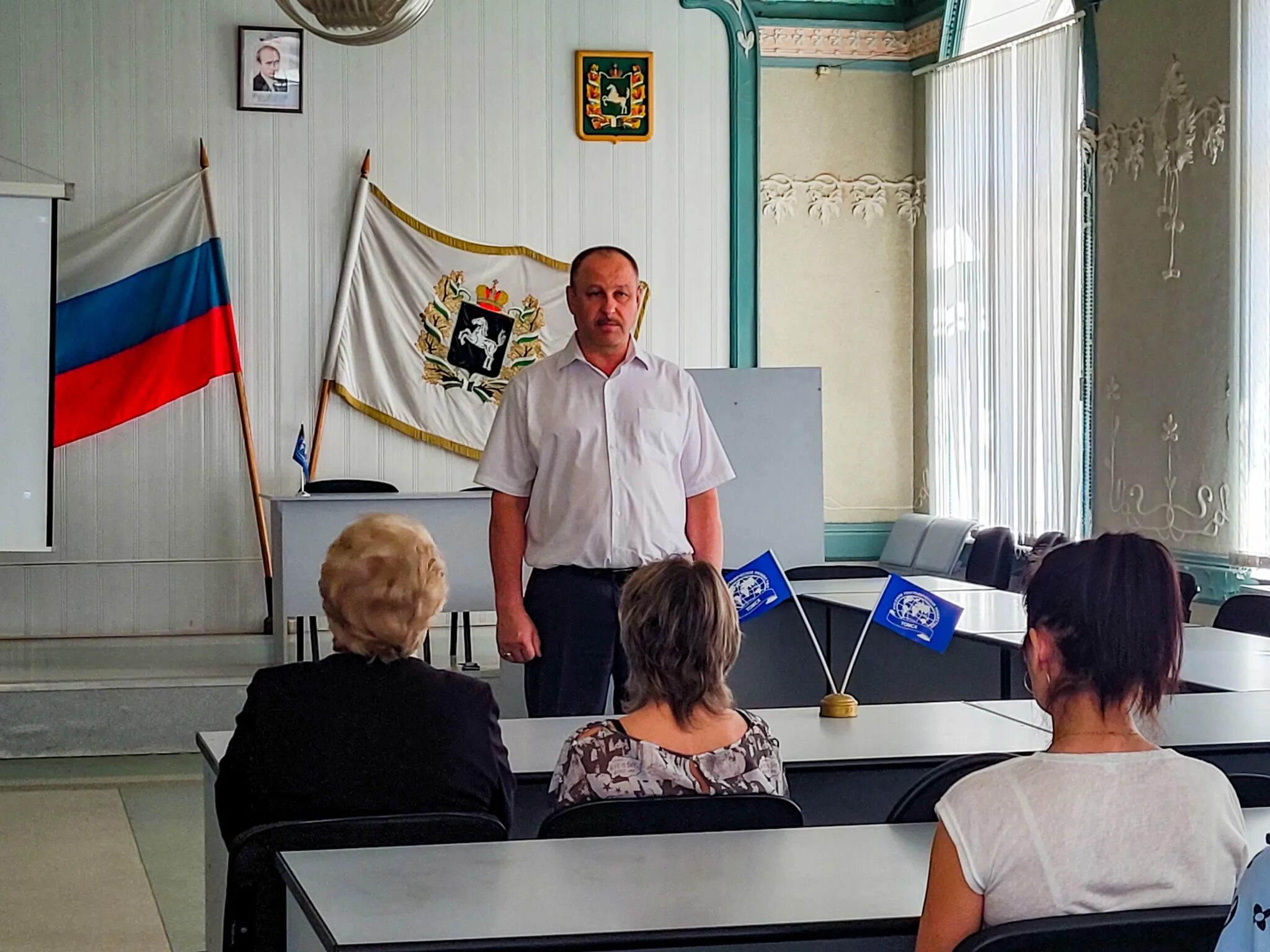 Комиссариат томской области. Военный комиссар Томской области. Военкомат Томск. Северский военкомат Томской области.