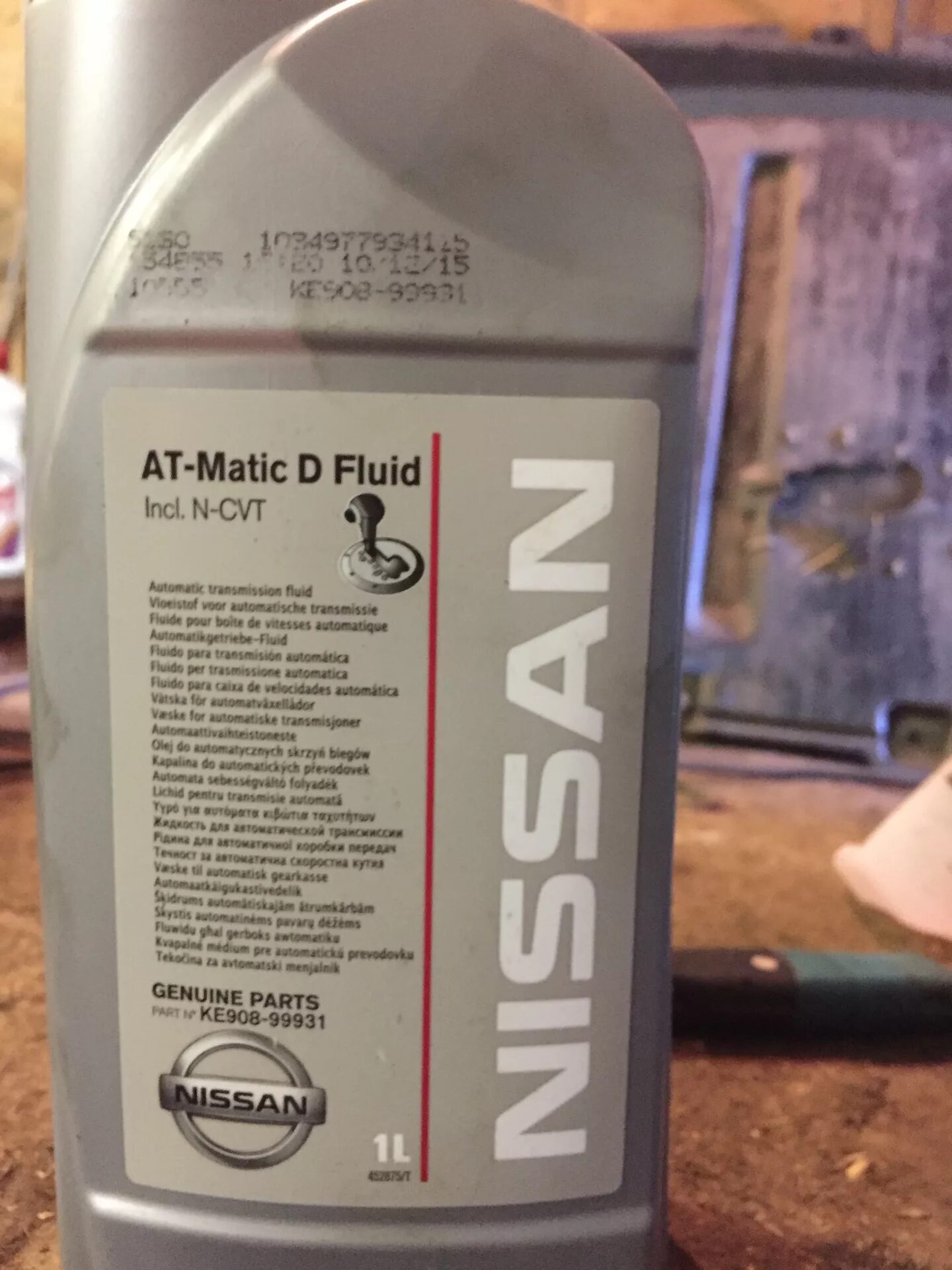 Инфинити fx45 жидкость гур. Инфинити fx35 какое масло. Масло в коробку автомат инфинити фх 45. Инфинити fx35 какое масло. Инфинити fx35 какое масло.