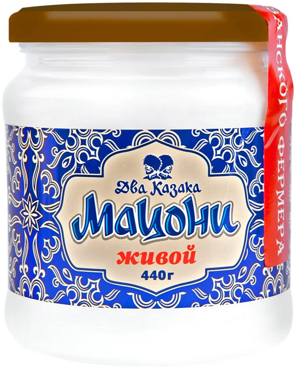 Напиток из мацони 3. Мацони. мацони 3,2. мацони козий. мацони белорусский.
