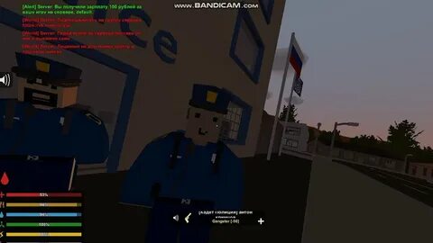 Рп сервера unturned