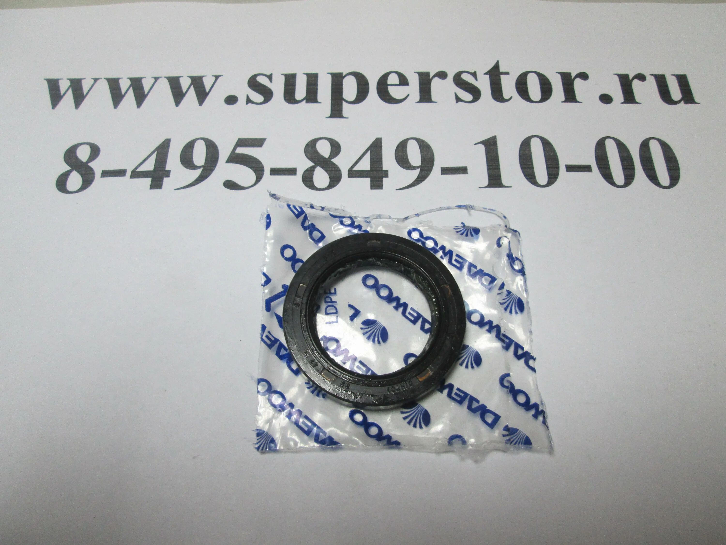 Сальник распредвала авео. Сальник распредвала авео 1. Сальник распредвала lacetti 1. Сальник распредвала авео т300. Сальник распредвала авео.