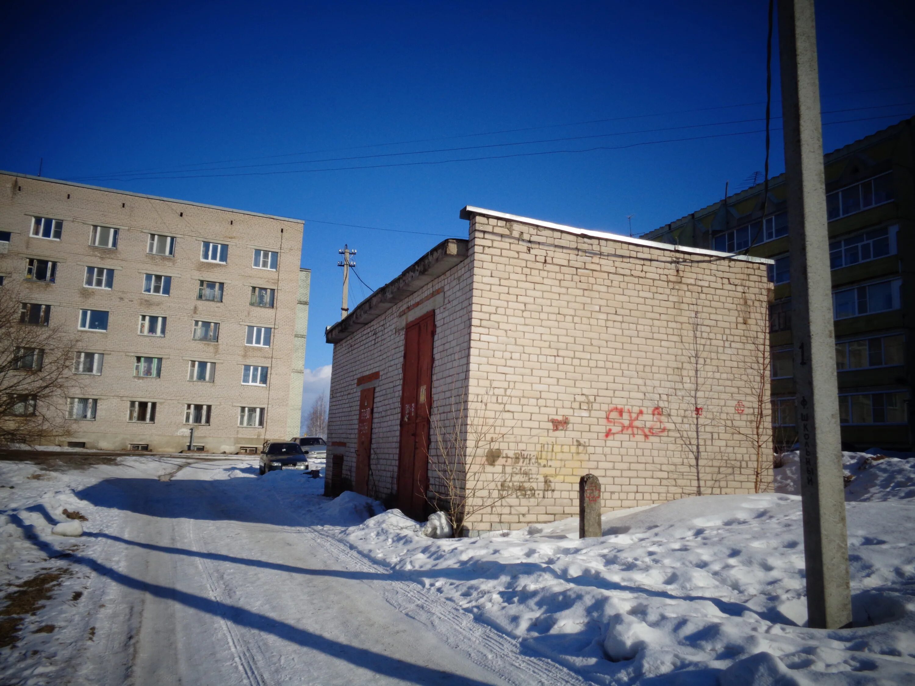 В п. Кадастровое бюро шексна. Первомайская 4 шексна. Россельхозбанк вологда сотрудники. Пролетарская улица 21 шексна.