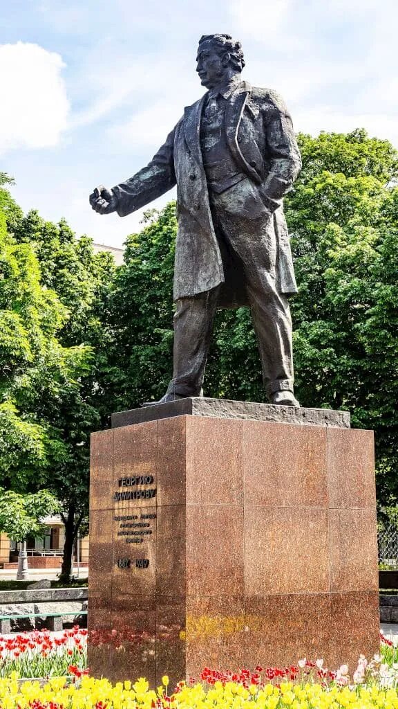 Памятник Георгию Димитрову (Москва). Памятник Георгию Димитрову Краснодар 2000. Памятник Димитрову на Якиманке. Памятник 2000 год