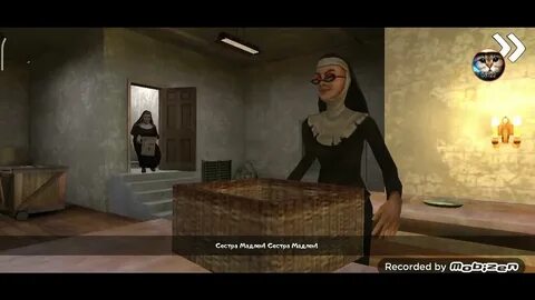 Мороженщик 3 кибер хакер