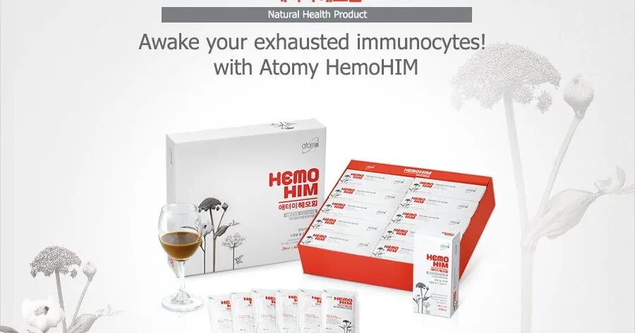 Хемохим hemohim atomy атоми. Хемохим. Хемохим Атоми. Продукция Атоми Хемохим. Корейский БАД Хемохим.