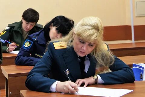 Психологической службы вооруженных сил