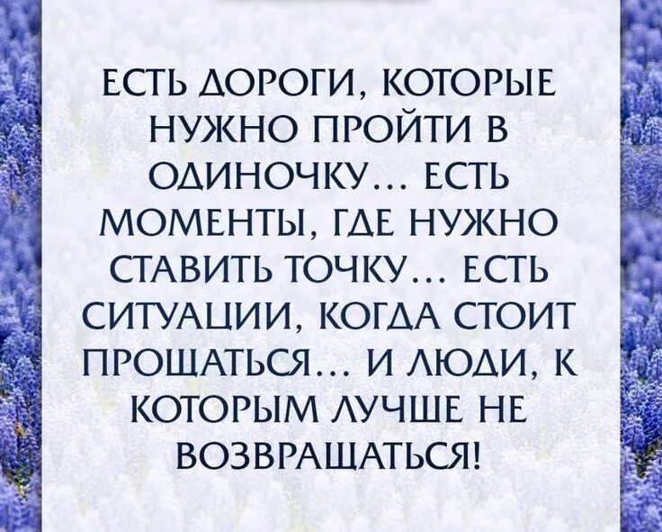Мы дневали бывало в одиноких степных