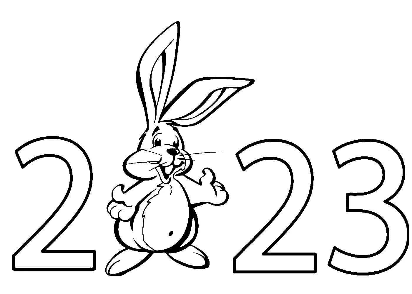 Раскраски 2023 распечатать. Раскраски. Раскраска новый год 2023 кролик. Раскраска на новый год 2023 года. Символ 2023 года для раскрашивания.