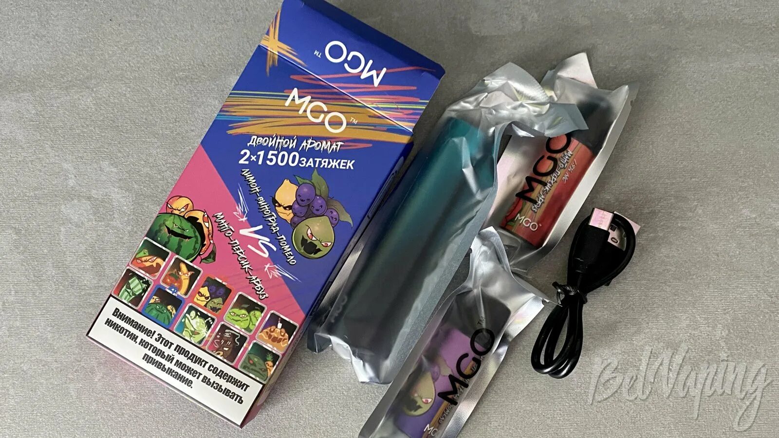 Mgo электронная сигарета. Mgo одноразка с зарядкой. одноразка mgo вкусы. физи устройство которое с картриджами. мго одноразка 1600 тяг.