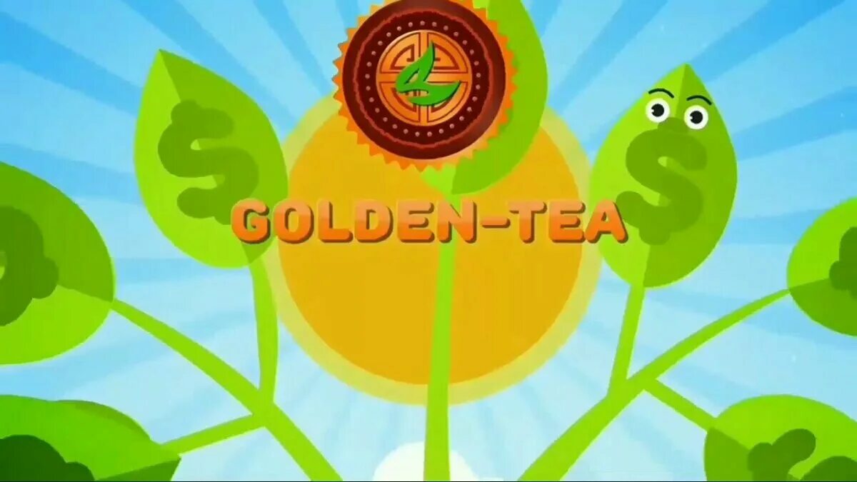 Golden t. Голден Тиа. Голден Теа. Денежные кусты игра. Пolden Tea.