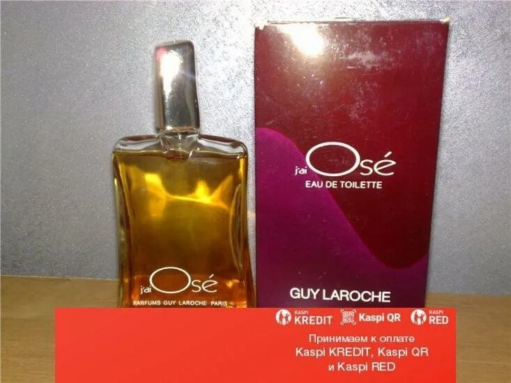 Laroche j ai. Духи jai ose. j&#039;ai ose guy laroche. guy laroche jose тестер без спрея.