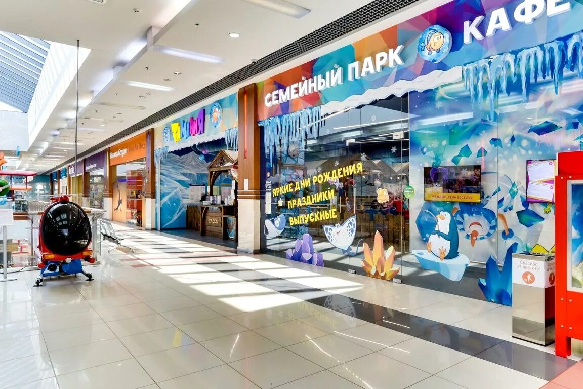 Замания северное бутово. Замания вива. Замания тц вива. Москва улица поляны 8 zамания. Кафе замания киров.