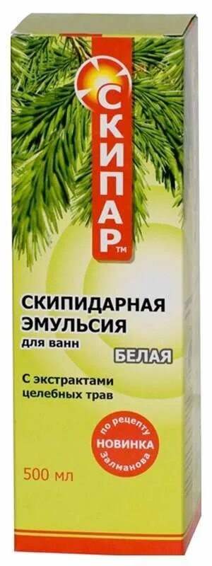 Желтую и белую эмульсию и