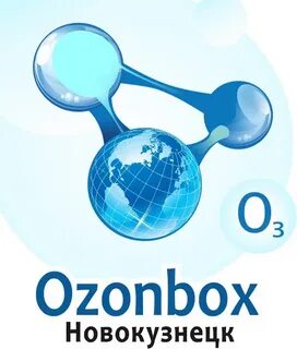 Озон д3