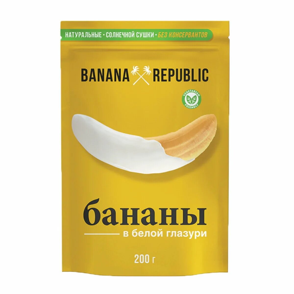 Банан в шоколаде конфеты. Сушеные бананы в шоколаде banana republic. Сушеные бананы в шоколаде. Banana republic сушеные бананы. Banana republic бананы в глазури.