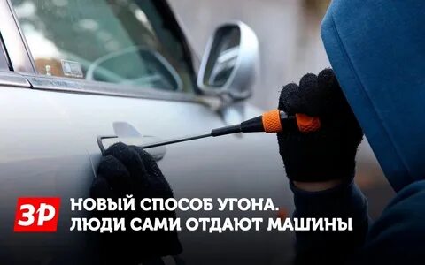 Гоша придумал новый способ хранения текстов