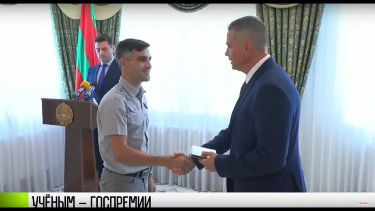 Российские миротворцы в приднестровье. Новости приднестровья на сегодня за 24 часа. Новости приднестровья на сегодня за 24 часа. Новости приднестровья на сегодня за 24 часа. Григориополь приднестровье.