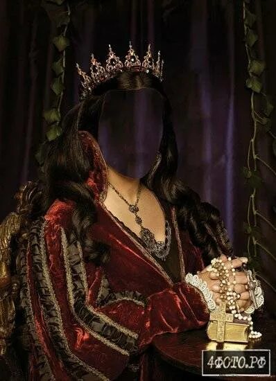 Королева для вставки лица. Королевское платье для фотомонтажа. Фотошаблон королева. Фотошаблон императрица. Женский фотошаблон королева.