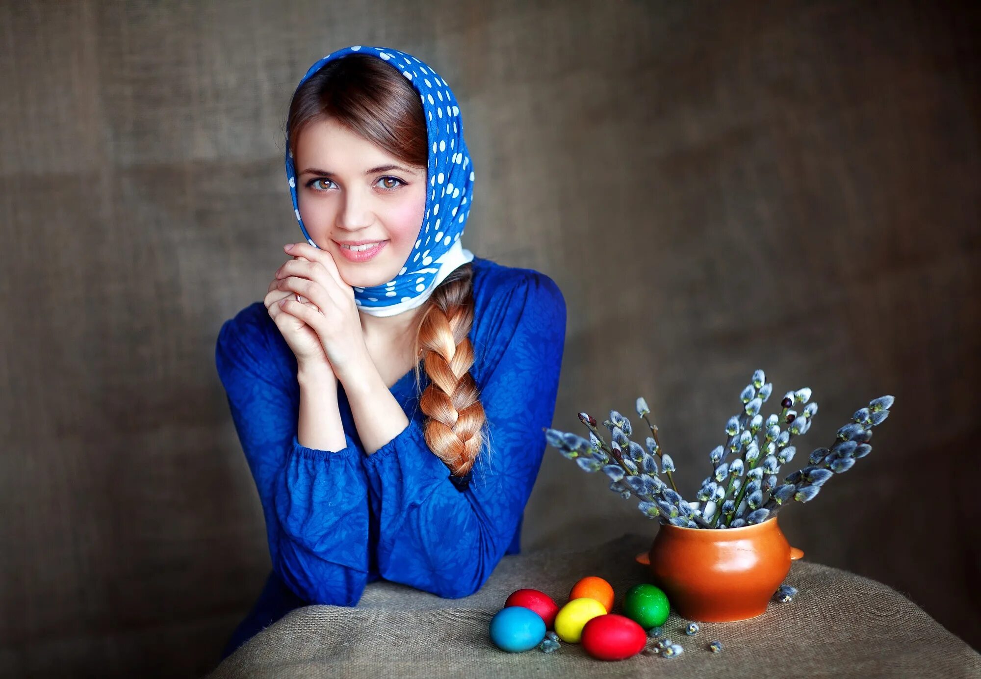 Два скромных