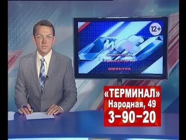 Погода в серове на 3 дня точно