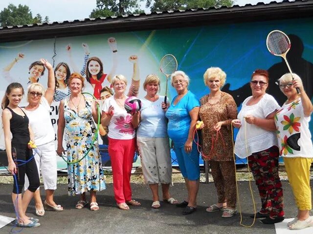 Пенсионеры краснодара. Пенсионеры краснодара. Пенсионеры краснодара. Санаторий для пожилых людей краснодарский край. Досуговый центр для пенсионеров в краснодаре.