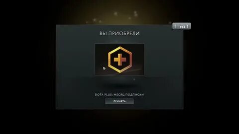 Какие арканы можно выбить в конфетной лавке